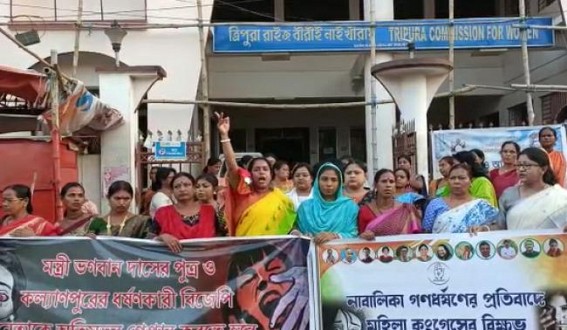 Tripura reports four minor girls’ rapes in 9 Days Tripura reports four minor girls’ rapes in 9 Days